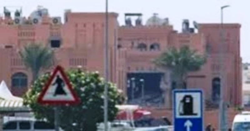 doha-neighbourhood-hit-by-israeli-attack-hit-killing-six-people-on-tuesday-1ec15cfa76bf857bbf9f5ef19194bf641757565514.jpg