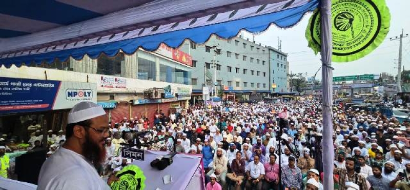 mufti-syed-faizul-karim-addressing-an-iab-rally-in-konapara-in-demra-on-thursday-0a953b2777f0d2f665788825cd47724c1758214973.jpg