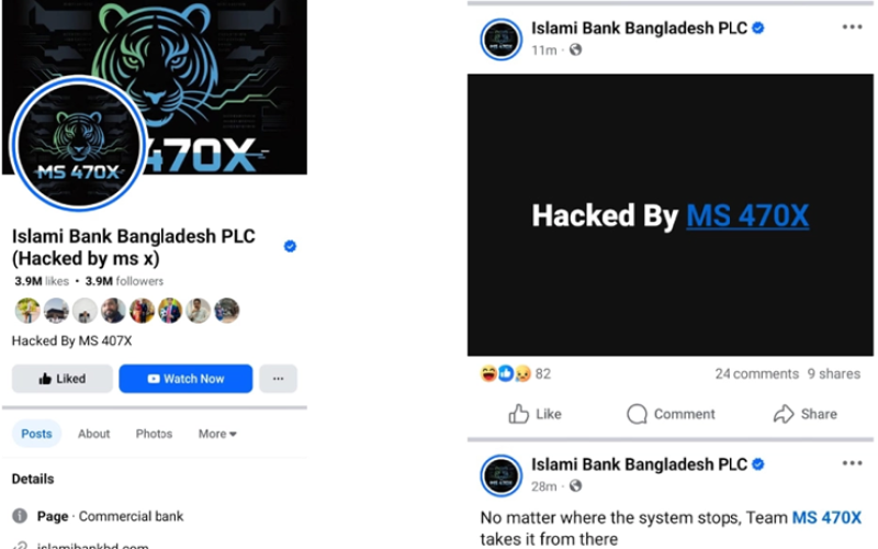 islami-bank-facebook-page-hacked-on-friday-morning-25795530ea495b7317225e49fb5499f51759550543.png