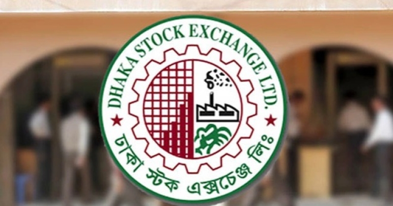 dhaka-stock-exchange-dse-logo_11zon-3abcd89acf08bb55548b7e38820b66191759719582.jpg