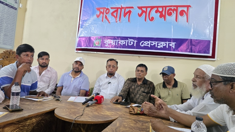 businessmen-of-kalapara-held-a-press-conference-against-alleged-misbehaviour-of-local-vat-official-on-sunday-d5f2a30c6a59b10d3d9a13774af461f21760283501.jpg