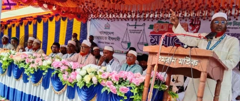 jamaat-e-islami-secretary-general-mia-golam-parwar-addressing-a-rally-at-paikgacha-upazila-of-khulna-on-saturday-11-oct-2025-5404177fc159e395907b99d828f1e5c71760240733.jpg
