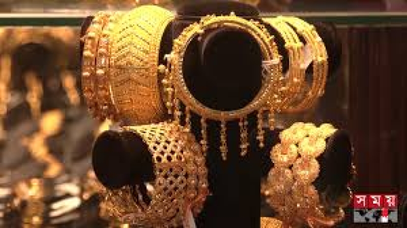 gold-ornaments-74f844c5694867fab49234fc8da706ed1761191273.jpeg