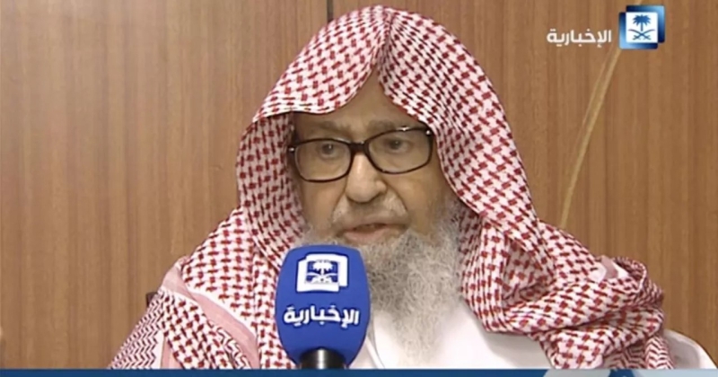 sheikh-saleh-bin-fawzan-al-fawzan-new-grand-mufti-of-saudi-arabia-eb3f25d11e9885668ac6a2ca4fb6887c1761190740.jpg