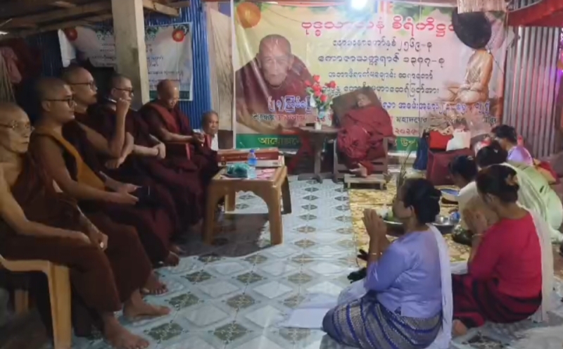 the-kathin-chibar-dan-programme-of-the-buddhist-community-of-kalapara-was-observed-amid-festivities-on-friday-24-oct-2025-4e941ba8bbebe3a3d9c84acb792fa52f1761327613.jpg
