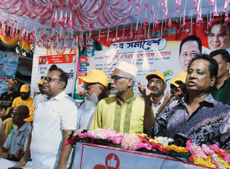 bnp-leader-abm-shahjahan-addressing-a-juba-dal-rally-at-kalapara-on-sunday-2-november-2025-393c97a230a710b003947f125aa03a3b1762101894.jpg