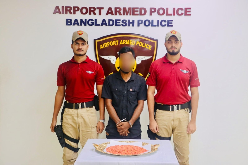 yaba-pills-recovered-from-a-passenger-at-shahjalal-airport-on-saturday-d5532d5dc70ce11645f5f8a84d0e6e1c1762054939.jpg