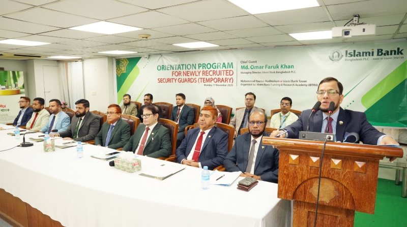 islami-bank-holds-orientation-coirse-for-newly-recruited-security-guards-35fc98df4958407b17003629008045871763486754.jpeg