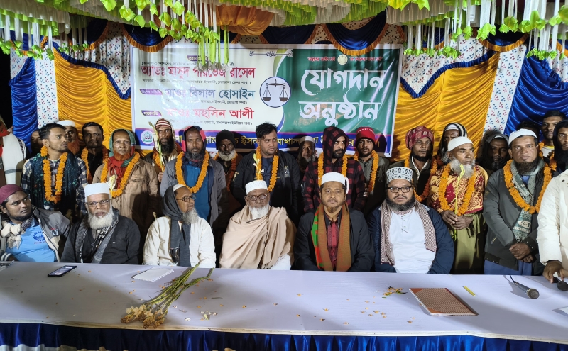 55-people-including-iab-supporters-join-jamaat-in-chuadanga-1a9916c6d3247b75e24c30670e98327e1769147555.jpg