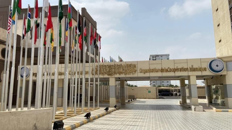 oic-secretariat-jeddah-35646320975a3e36612e0d3dff068aac1772992942.jpg