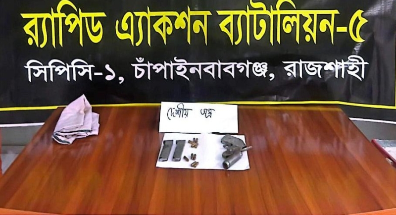pistol-10-bullets-found-in-abandoned-bag-in-chapainawabganj-5c9f460fb71619da6c72d66e0d1f9c171777524407.jpg
