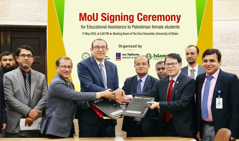 mou-signing-on-financial-assistance-to-palestinian-female-students-b14f45b9360a24062c78c1bf37852d271779126210.jpeg