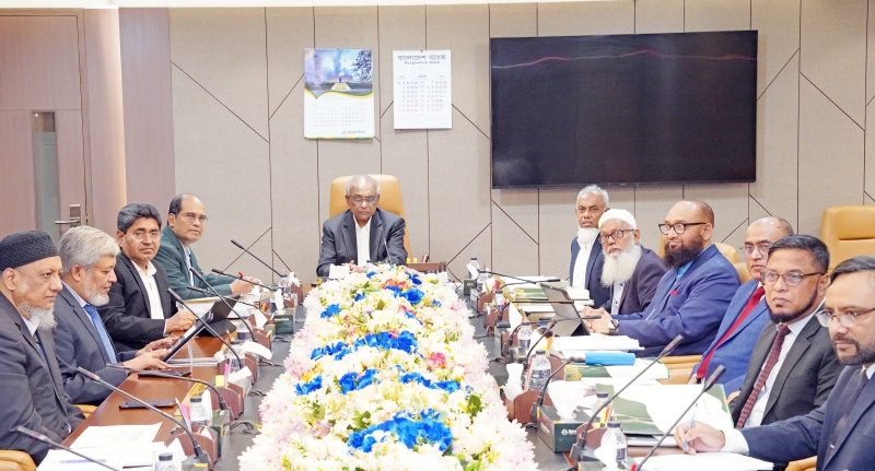 islami-bank-board-meeting-at-the-islami-bank-tower-on-wedneday-20-may-2025-2f314cc4073c6c955c0ada80777d682e1779297302.jpg
