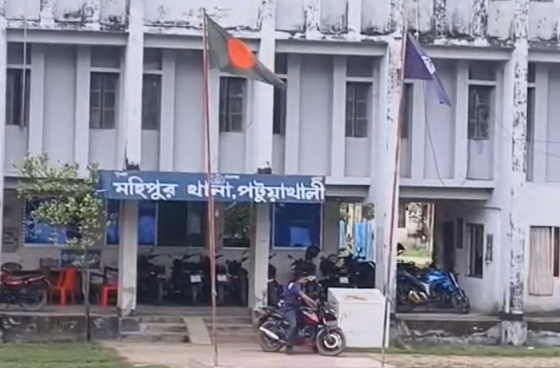 mohipur-police-station-in-kalapara-98025ffa422c7ebe51d4feeef28f65361779564077.jpg