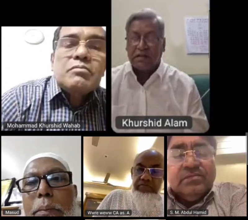 a-board-meeting-of-ibbplc-was-held-virtually-on-tuesday-6-june-2026-af43964e4e97c858ea29a0e4a5e54e7a1780420938.jpeg
