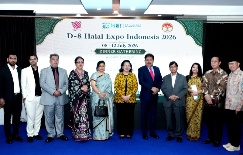 d8-halal-expo-indonesia-2026-dinner-meeting-in-dhaka-held-on-monday-8-june-2026-33e763a9195fd43c0ed2be6a30f647dc1780980456.jpg
