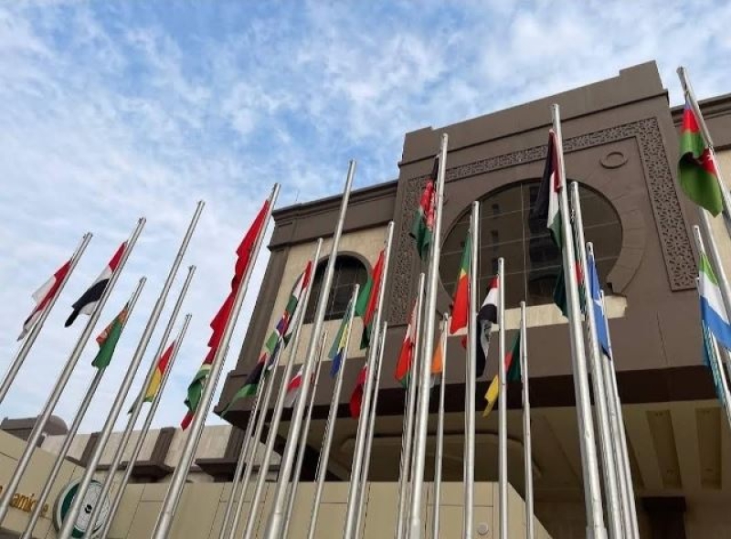 oic-secretariat-in-jeddah-eab6c704880d66bcd439f3ed1fd9e5601783359896.jpeg