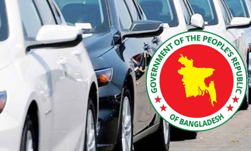 img_20260709_084103-f36437c268ce3635acb1e3518d4c33d11783564881.jpg