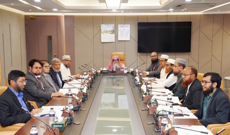 islami-bank-held-its-shariah-supervisory-board-meeting-on-monday-at-the-islami-bank-tower-3c6a9b5b6b985f6ab5d4409c2a2998de1783942666.jpeg