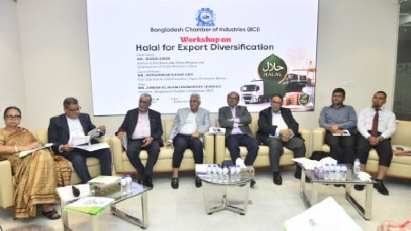 bangladesh_chamber_of_industries_bci_organises_a_workshop_titled_halal_for_export_diversification_in_dhaka_today_18_july-17e3ae5018592c605659060c3b5ad65b1784385096.jpeg