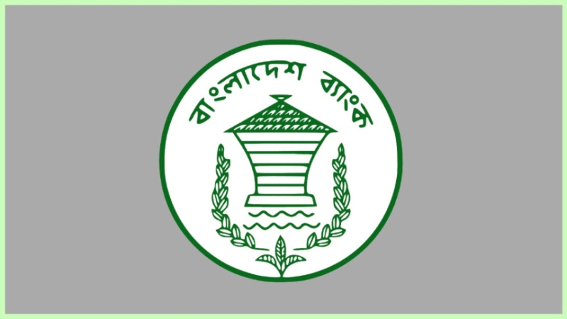 bangladesh_bank-33cbb800ea546ed26e7c5a532924754e1785387226.jpg