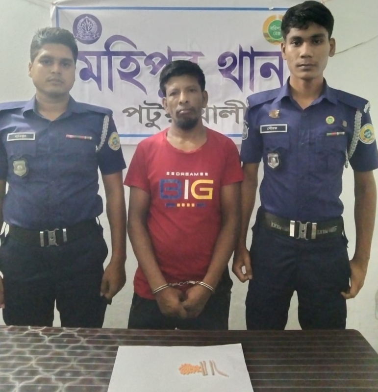 alleged-drug-dealer-arrested-in-kalapara-with-yaba-pills-dc7f941f450a86475df4c9d8782410001786465771.jpg