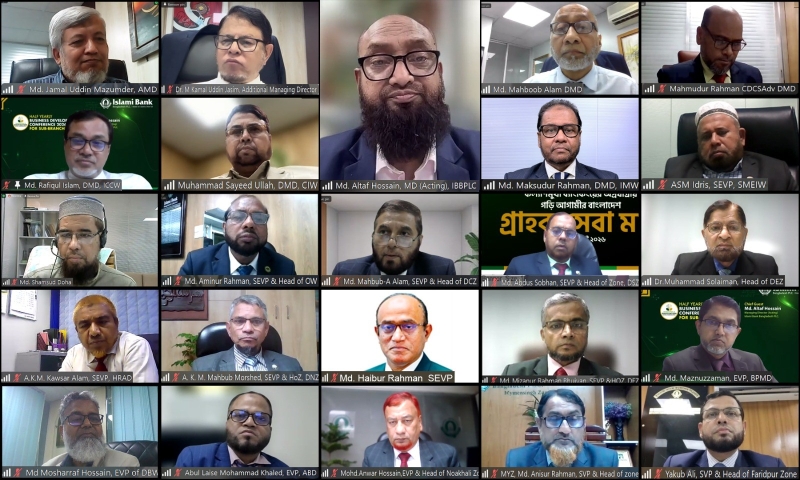 islami-bank-held-bdc-conference-for-sub-branches-on-tuesday-b22653784b08afab3fc6db1d3de9d4861786469595.jpeg