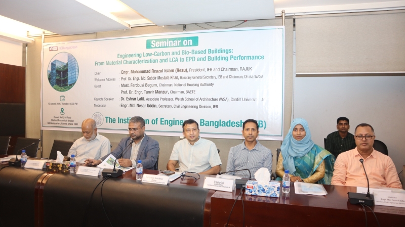speakers-at-a-seminar-on-engineering-low-carbon-and-bio-based-buildings-organised-by-the-institution-of-engineers-bangladesh-on-thursday-13-aug-2026-83d68dc8a1c2af87cf1dca61d3f8229f1786639708.jpg