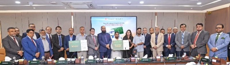 islami-bank-bangladesh-plc-on-tuesday-awarded-winners-of-its-master-card-spend-and-win-camopaign-on-tuesday-18-august-2026-ad4910110b9c7f2c0edeec0ef5d75cee1787058129.jpeg