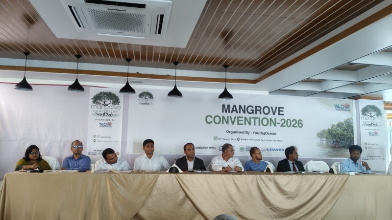 a-mangrove-convention-was-held-in-kuakata-on-sunday-to-protest-forests-and-the-environment-57f6915ccee54d0a932d5bc604893d781788113914.jpg