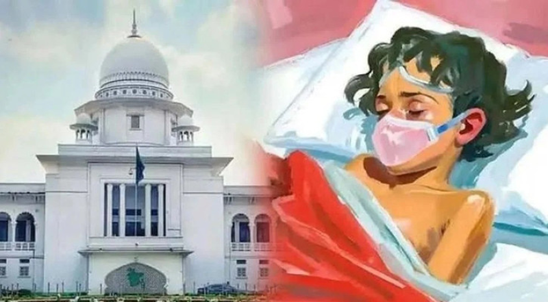 asiya-rape-and-miurder-case-23043dc894d4347acda035717fdc1e7a1788155937.png