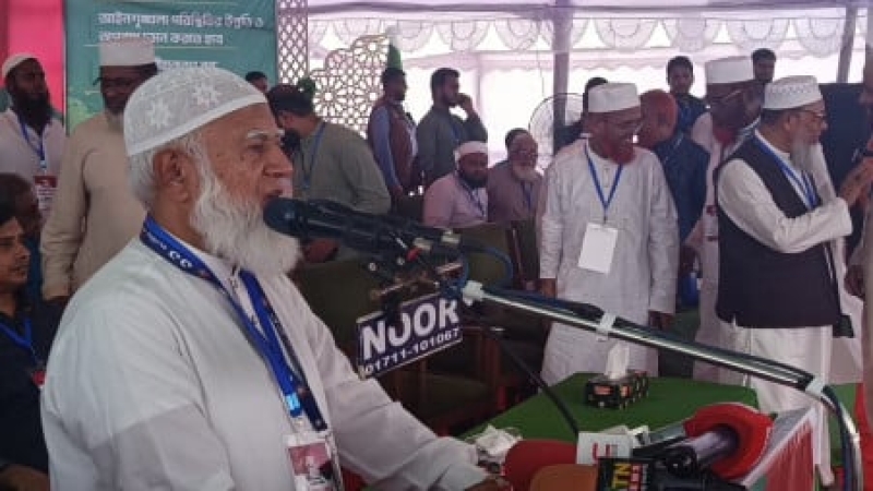 jamaat_ameer-2f0c736e9e6ea7d6a1c3a61eabff9fd71788600347.jpg