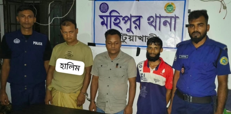 three-arrested-in-kuakata-allegedly-with-yaba-pills-b017adfe887288d896830cd2368af9841789381592.jpg