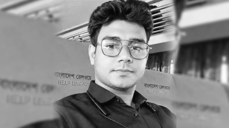 khulna-student-1-608a986e5a2ab93ff66714dfbfae2c251789893171.jpg