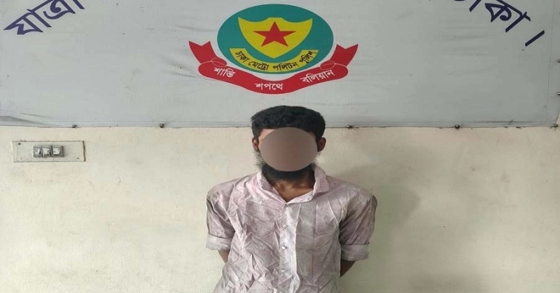 alleged-mugger-identified-through-video-footage-brought-was-before-reporterd-on-friday-37ef9c8c6e76a5ca9fd13de05ae7fcb81790354880.jpg
