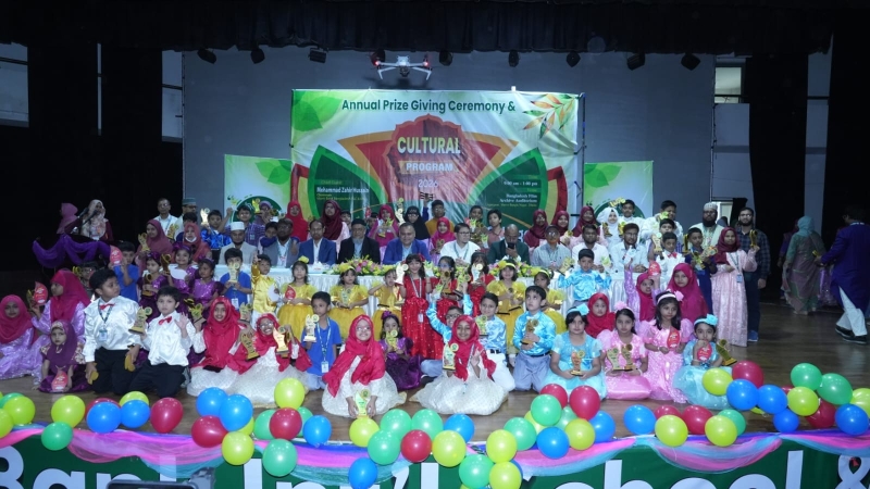 islami-bank-international-school-annual-prize-giving-and-cultural-event-was-held-on-saturday-03-october-2026-cf3748a51cc7a37b8a41cf55174502a11791048676.jpg