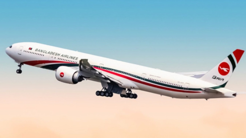 biman_1-78f9bb35855c0848347d9616da9467731791681976.jpg
