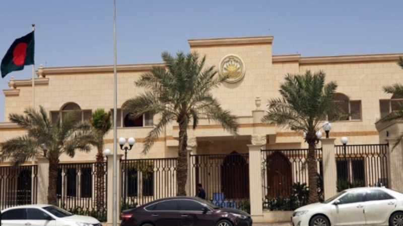 baanlaadesh_duutaabaas_saudi_aarb-5575813f09534385c73e9f80ee26d3981791808336.jpg