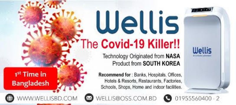 wellis-the-covid-19-killer-c5f09fdbc51a94fb4e49a0fbf84f72db1626767616.jpg