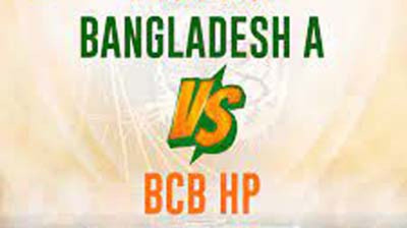 rain-forces-bangladesh-a-hp-four-day-game-end-in-a-draw-57a63dfeb27dbbb5cb1892a3dd7638441632068929.jpg