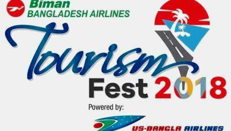 biman-tourism-fest-2018-22e3bf74e122bd0ad8fddef79ac174771632204463.jpeg