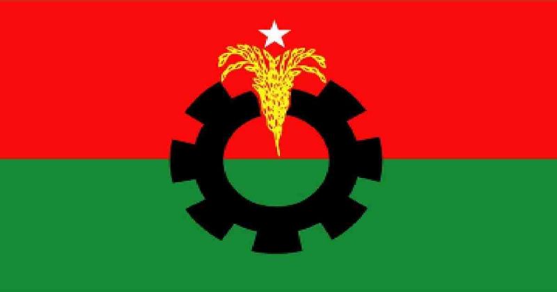 bnp-flag2-c8693a0cbae5570931006529220ac77e1632290040.jpg