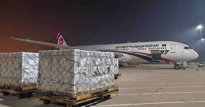 sinopharm-vaccine-doses-arriving-in-dhaka-file-photo-f4fc3d845c7bfd73327d2d913d80df381632383347.jpg
