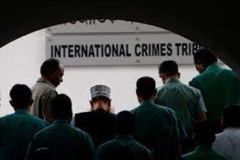 war-crimes-tribunal-bangladesh-fea0bbc88982e8d99a7d016f7f28c3971637049400.jpg
