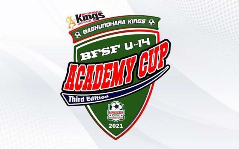 bfsf-u-14-academy-cup-football-begins-tomorrow-48587559603a9d1506a99030264268fb1637688330.jpg