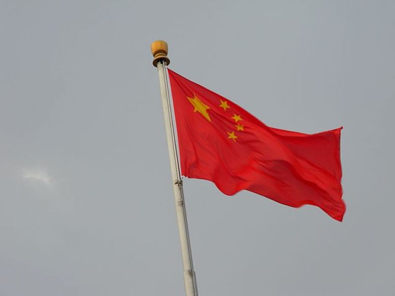 china-flag-a765a1d10ac499efd5fe96357998f34c1637733129.jpg