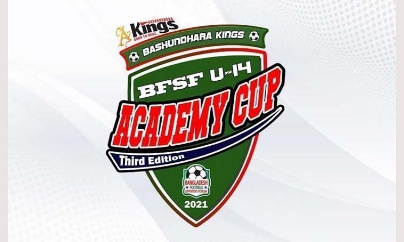 winning-start-for-chhagalnaiya-fa-in-u-14-academy-cup-football-c7bd59e175db225b5e8f356e5260cc961638034321.jpg