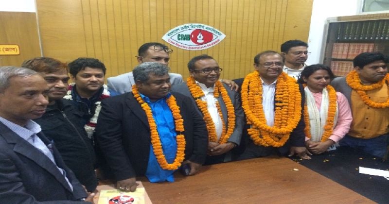 crab-newly-elected-office-bearers-of-the-crime-reporters-association-of-bangladesh-6b705b8d1b68d1724dc6fce1a7943bc11640949346.jpg