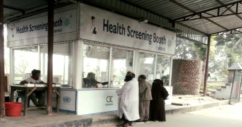 covid-19-health-screening-booth-at-darshana-a6d307aeab97b24c252f1f5420bf0e2e1642229780.jpg