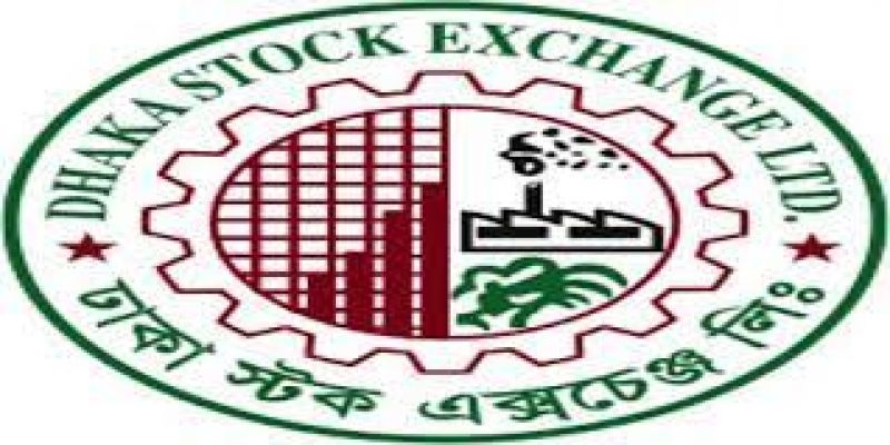 dhaka-stock-exchange-logo-191d14333babaecd64c42508728b9acf1644162263.jpg